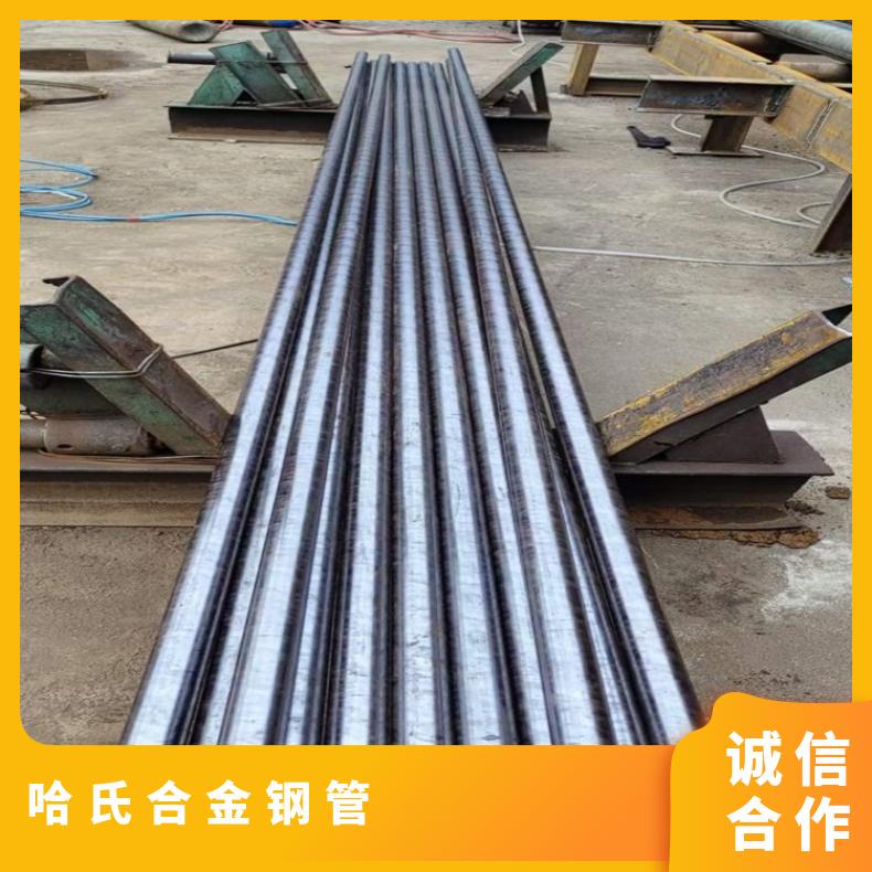 NS1101 无缝管Incoloy800 精密管厂家批发国标/美标