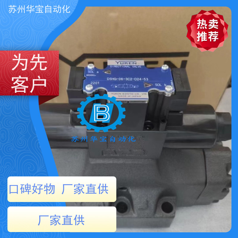 JMV-01-PS-TC-0-10 油研单向节流阀挖掘机液压阀