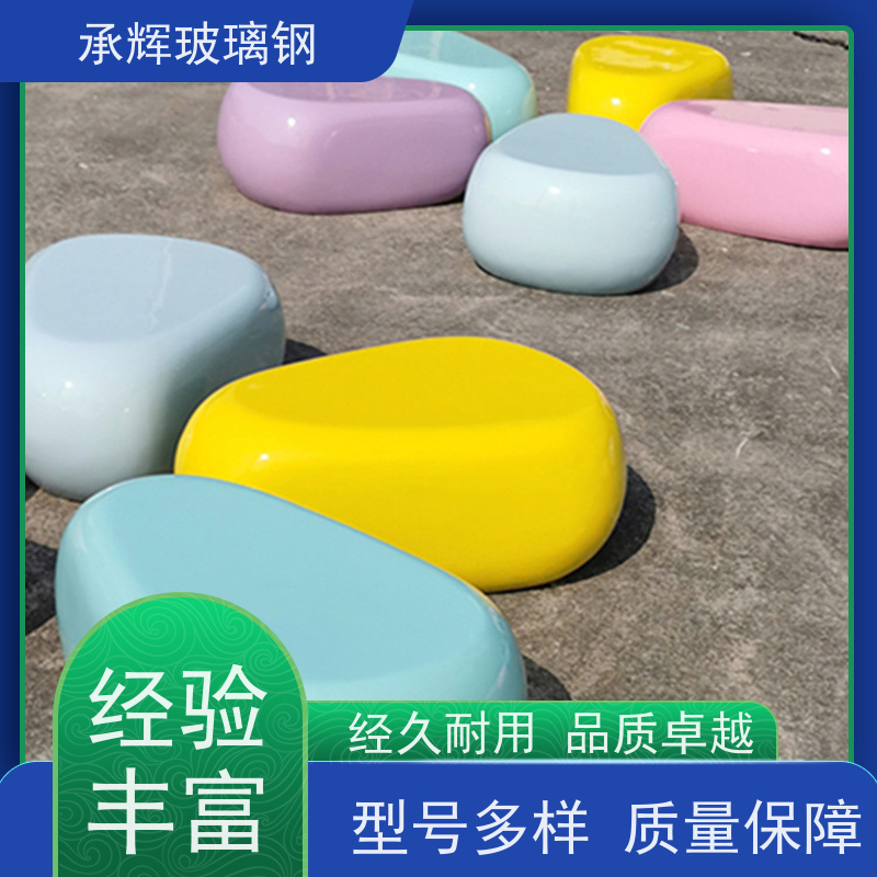 承辉 公园组合坐凳 美观实用不易变形 规格齐全