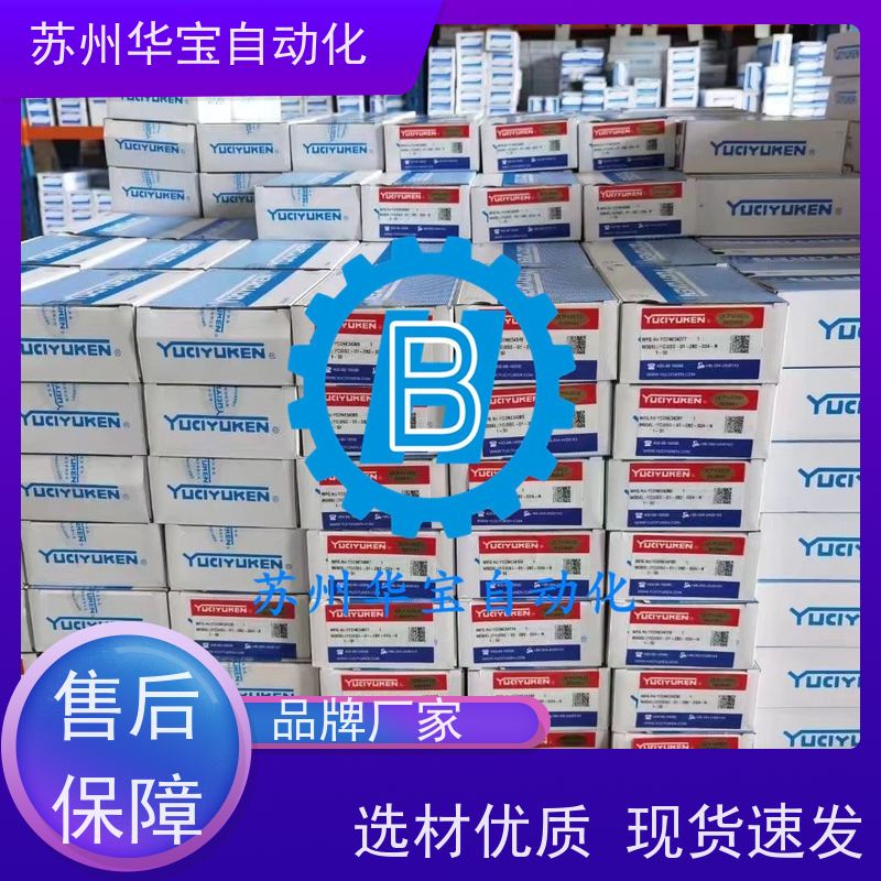 榆次油研油压阀分流型节流阀YF-L10溢流阀