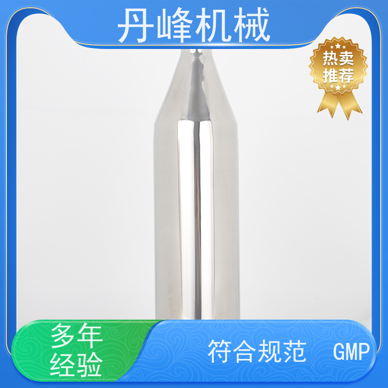 丹峰 不锈钢过滤器板框式0.22微米 过滤设备非标定制
