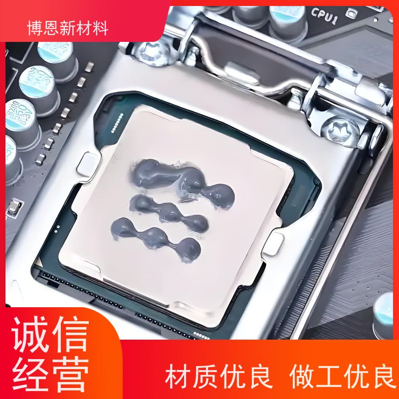 可定制电源模块散热胶填充微小空隙老品牌企业