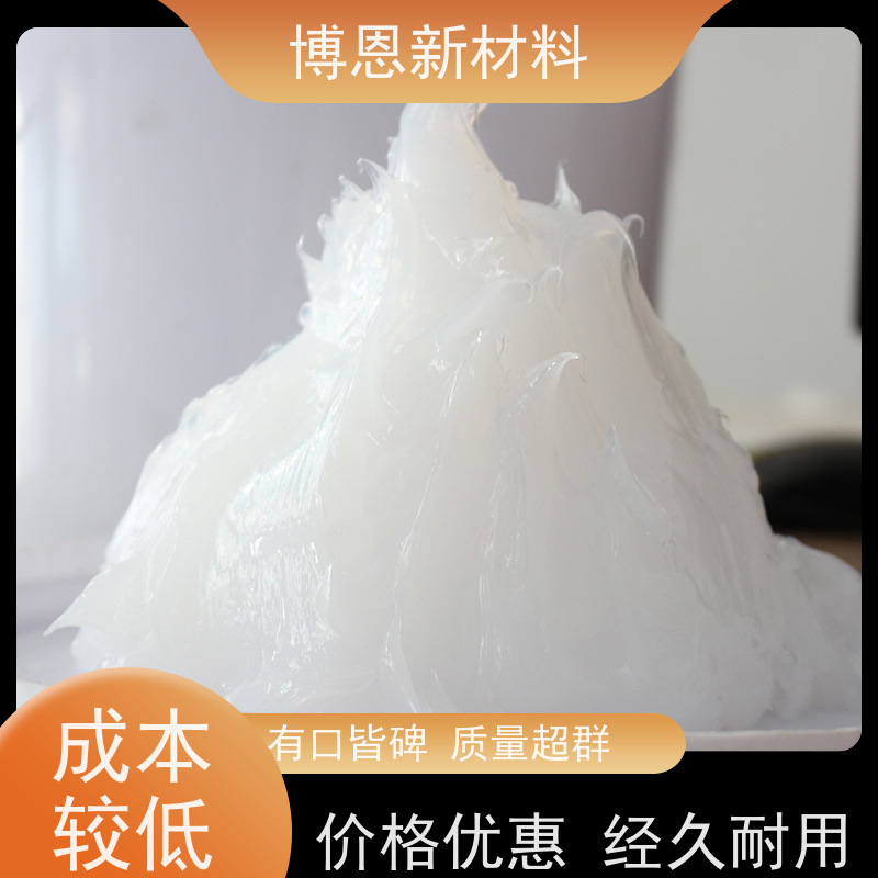 比亚迪参股导热膏提升热传导效率老品牌企业