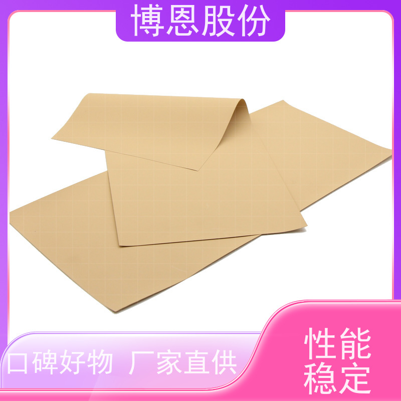可定制玻纤基材导热绝缘膜耐高温与耐化学性生产厂家