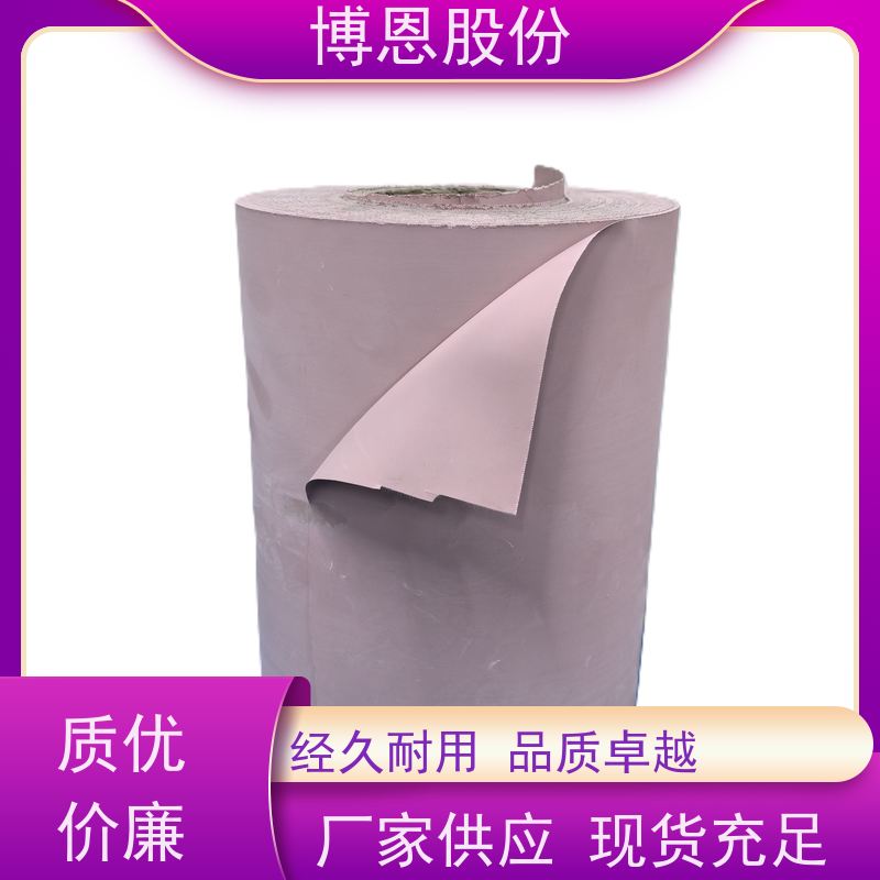 博恩新材料玻纤基材导热绝缘膜简化安装工艺公司品牌