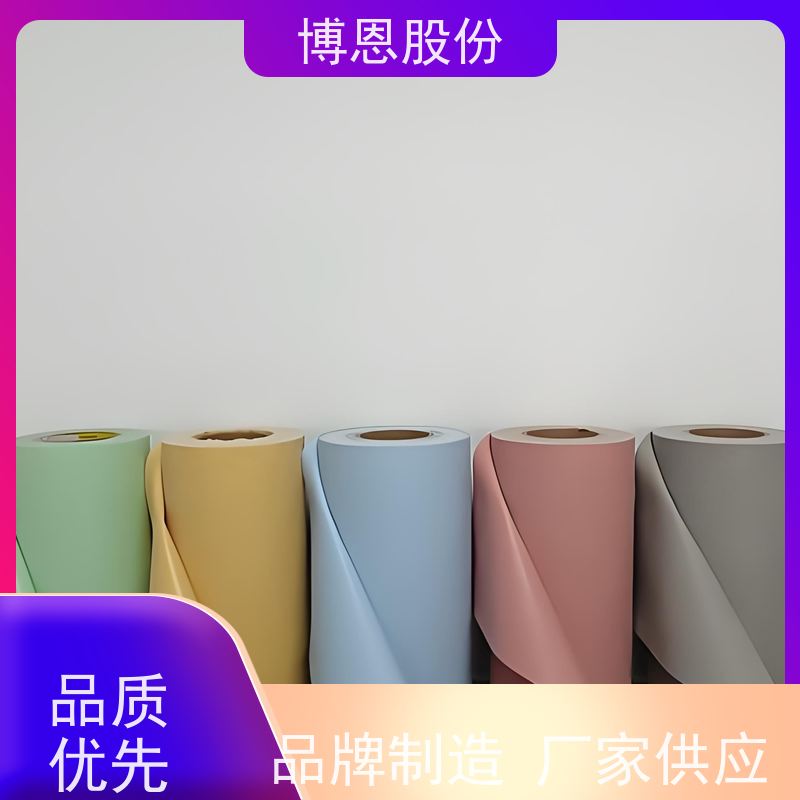 博恩新材料导热绝缘膜简化安装工艺生产厂家