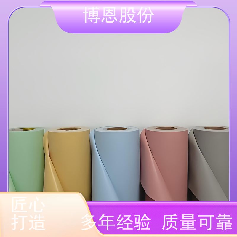 博恩新材料导热绝缘膜高效散热性能生产厂家
