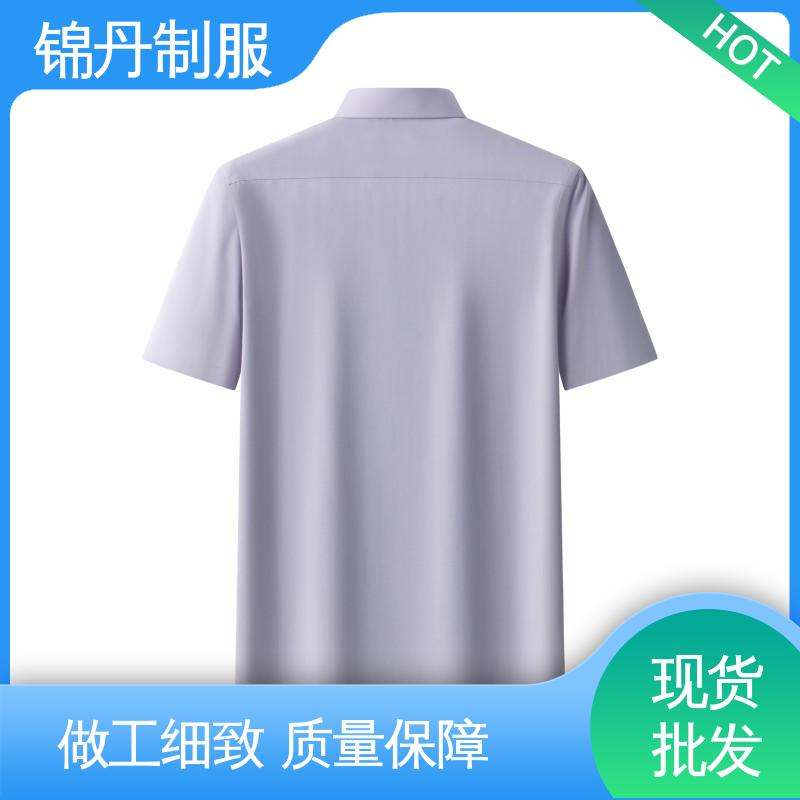 锦丹 顺 德 短袖男衬衫 宣传服 定制文化衫 色泽牢固不变形起球