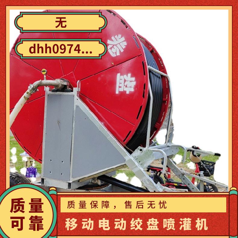 盛诺JP700绞盘喷灌机 水涡轮驱动 低劳动强度 性能稳定