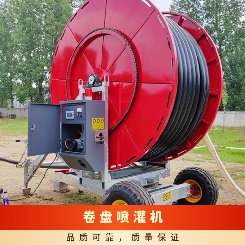 JP700绞盘喷灌机 高效灌溉 低劳动强度 水泵5.5功率