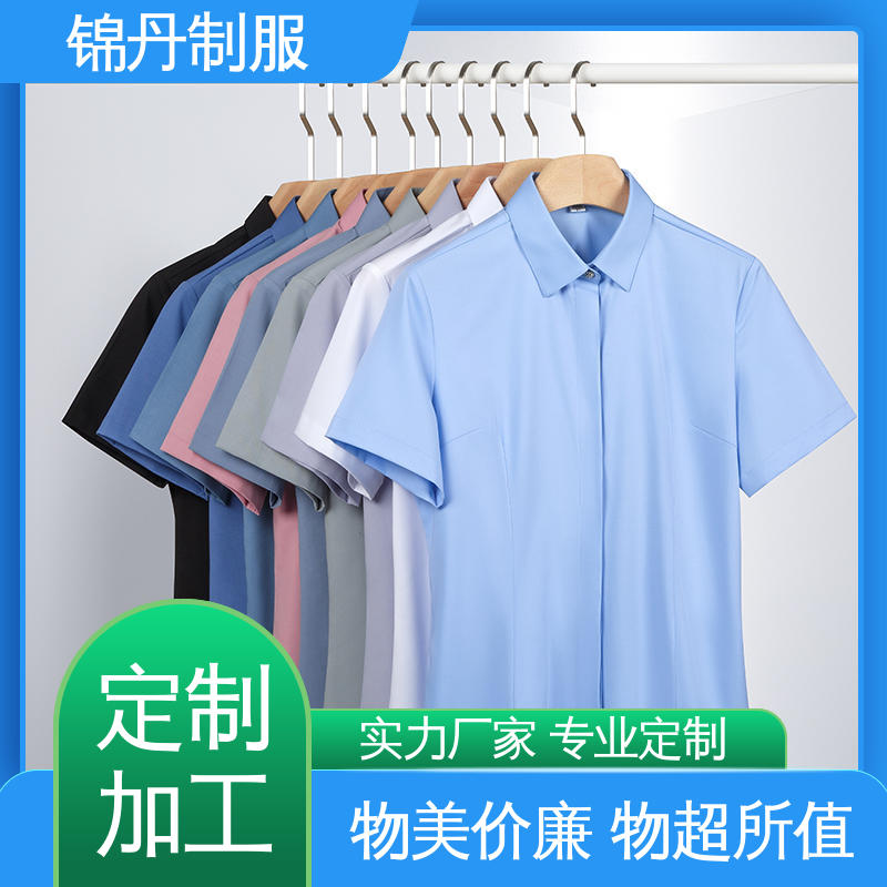 中|山 女士衬衫 短袖商务工作服 公司员工统一制服