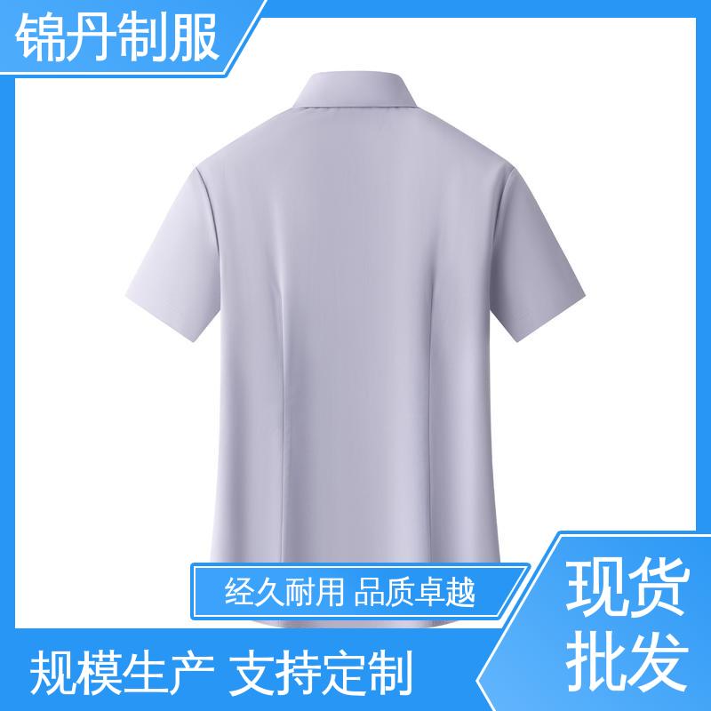 锦丹 禅 城 职业装衬衫 有领文化衫 翻领设计 版型合体
