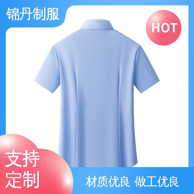 锦丹 佛 山 短袖女衬衫 企业工作服 统一制服印花绣花logo