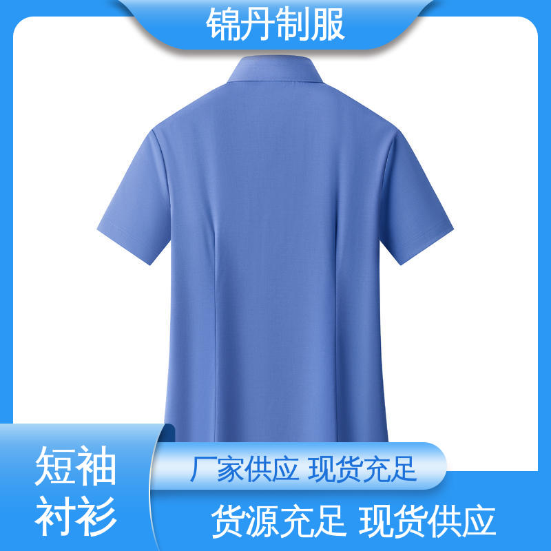 南|海 商务休闲衫 短袖衬衫 夏季T恤工厂制服定制