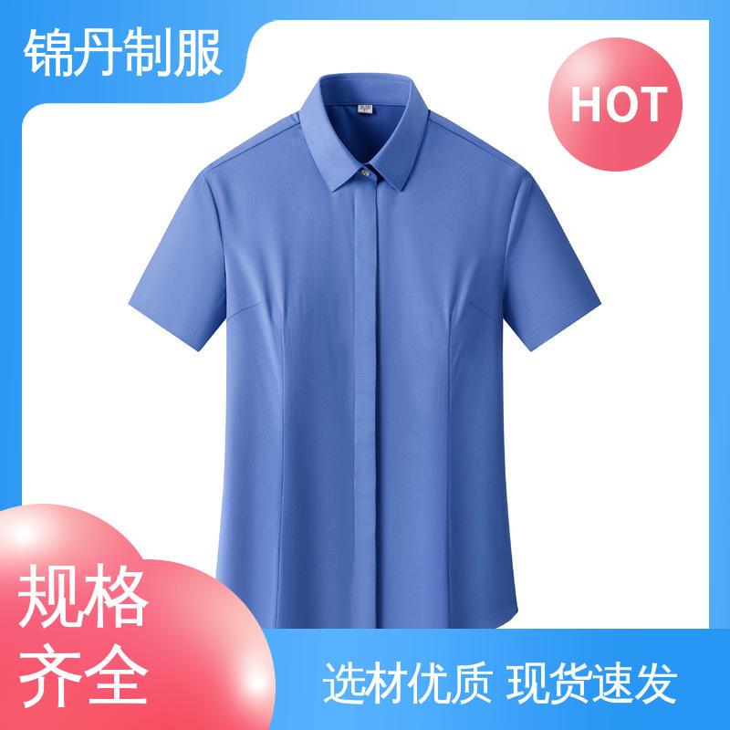 锦丹 佛 山 女士衬衫 夏季工衣 翻领设计 版型合体