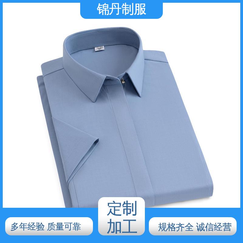 南|海 短袖衬衫 职业青年半袖纯色t恤 翻领设计 版型合体