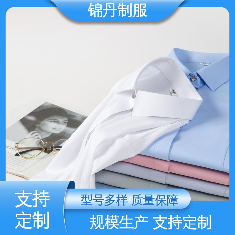 锦丹 佛 山 短袖女衬衫 夏季工衣 上班白衬衣商务休闲职业青年半袖纯色