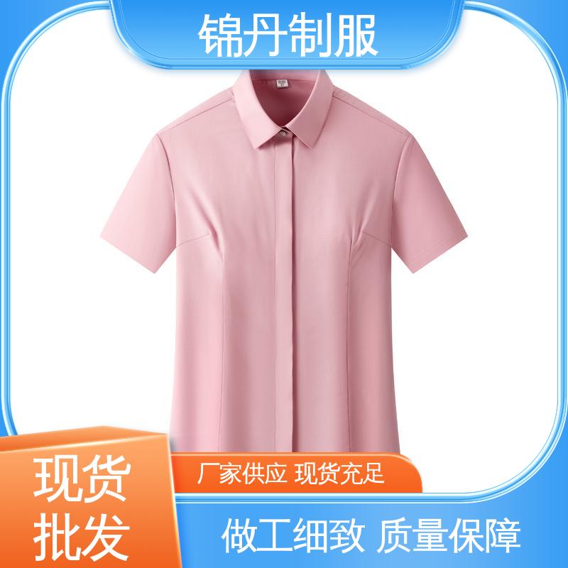 肇|庆 商务休闲衫 职业装衬衫 夏季T恤工厂制服定制