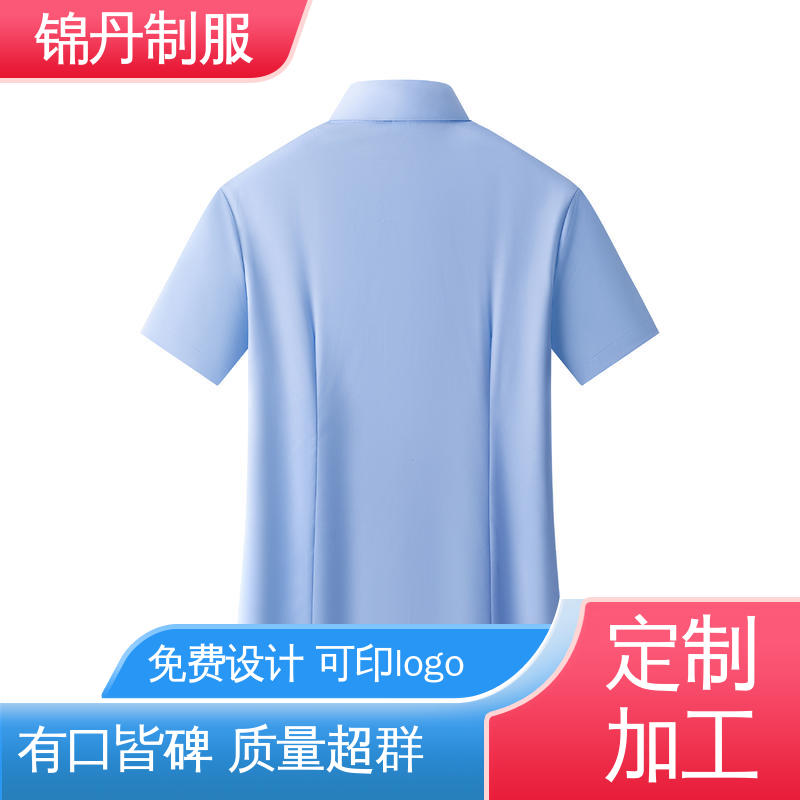 锦丹 禅 城 女士衬衫 短袖工作服 公司员工统一制服