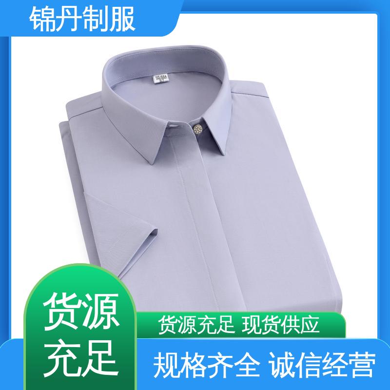 锦丹 禅 城 女士衬衫 企业工作服 公司员工统一制服