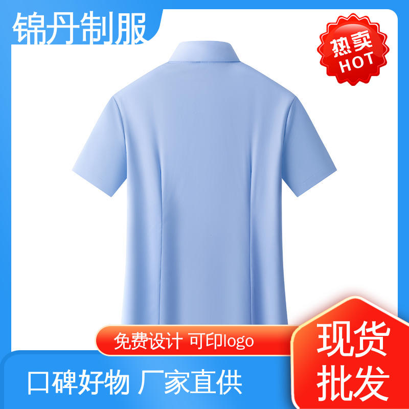 锦丹 禅 城 短袖女衬衫 宣传服 定制文化衫 源头厂家