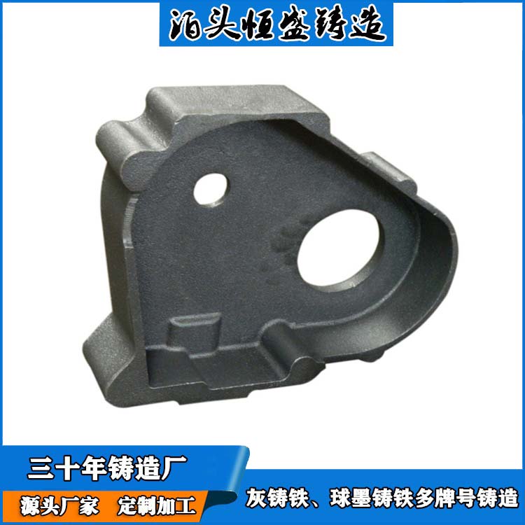 恒盛 HT250 泵体铸造 较高的耐磨性 拥有现代化加工车间 来图定做