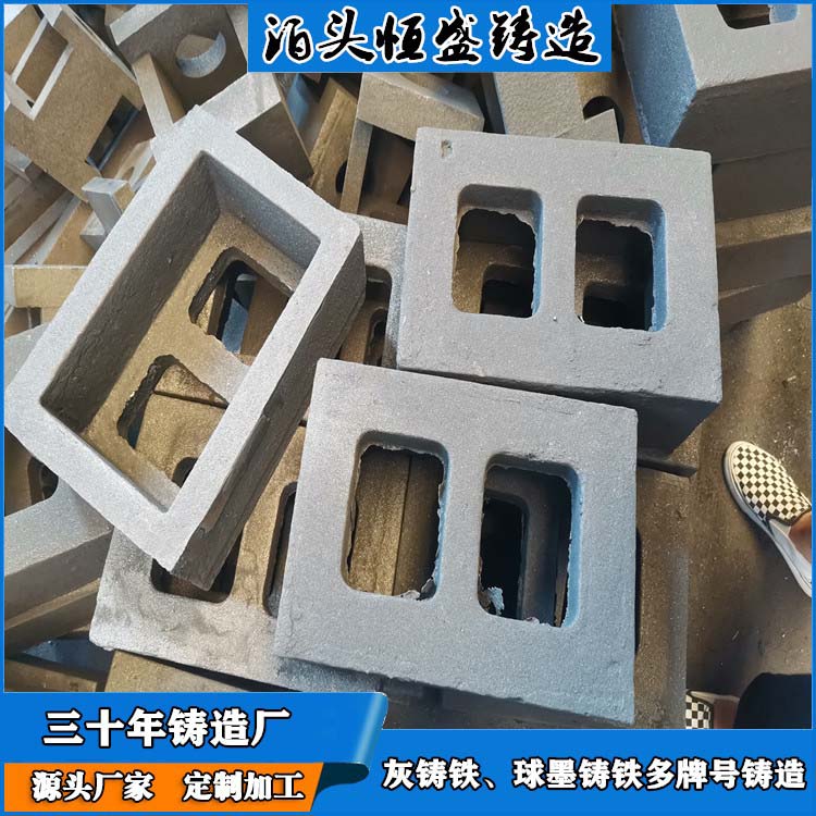 恒盛定制 球墨铸件 较高的耐磨性 打样周期短 来图定做