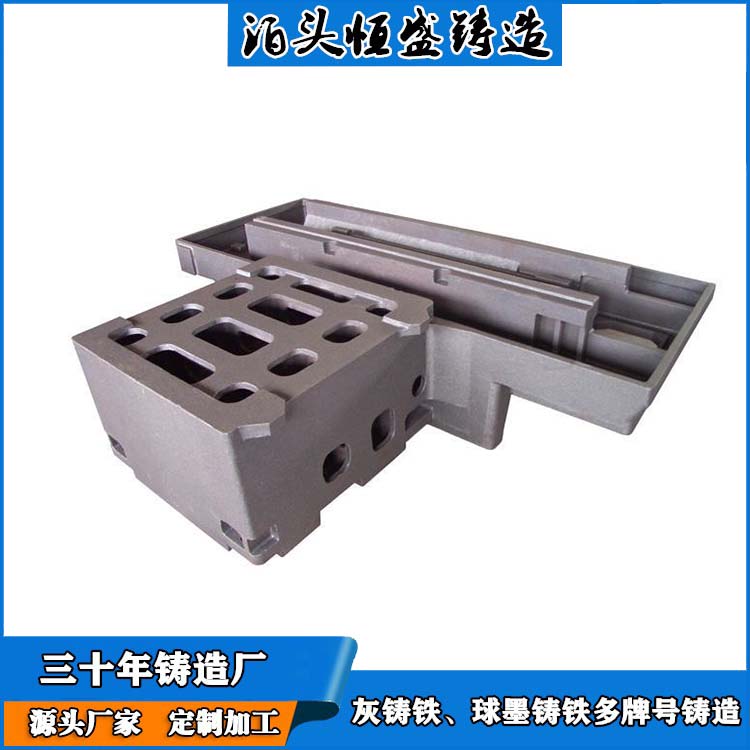 恒盛 较高的耐磨性 拥有现代化加工车间 阀体铸件 高精度