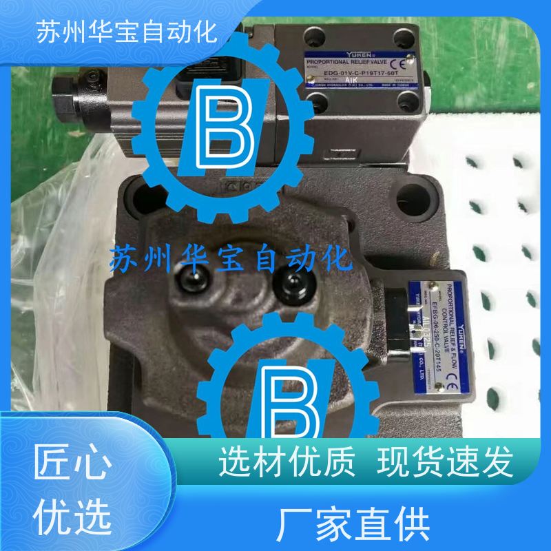 YUKEN油研针阀GCT-02座阀液压方向控制阀