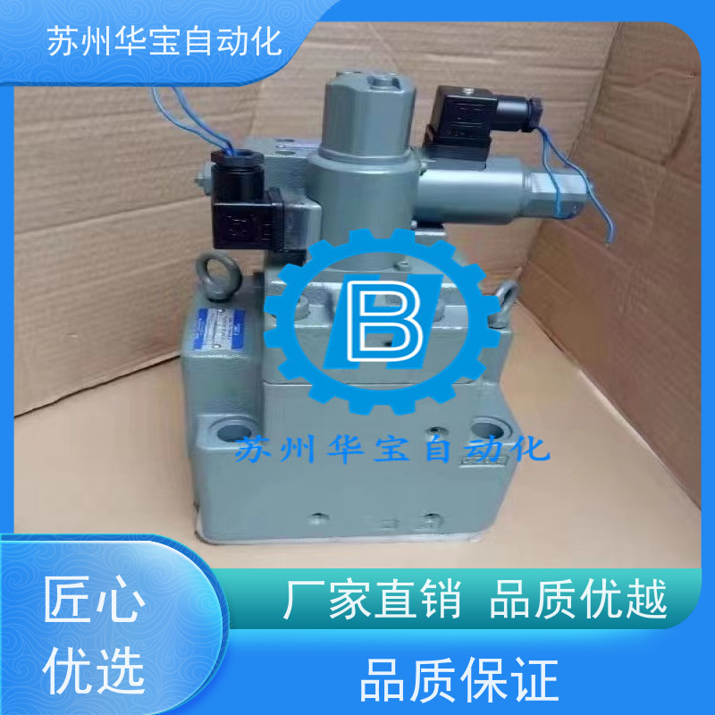 YUKEN油研液压单向节流阀CRG-06使用便利铸铁单向阀