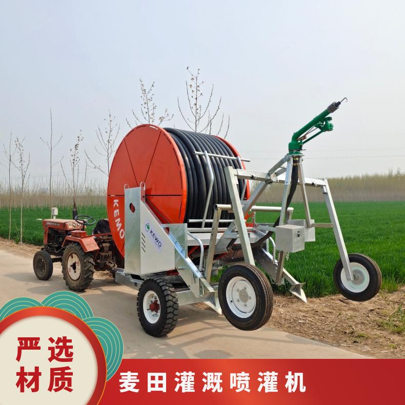 盛诺牧场绞盘喷灌机 水涡轮高压喷枪 灌溉专用 规格齐全 可定做