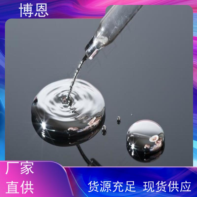 导热材料液态金属低熔点合金流动性与可塑性