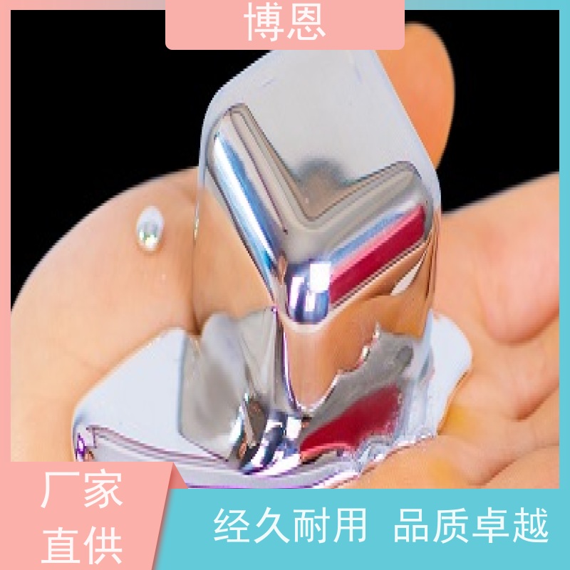 博恩新材料液态金属共晶合金高强度与高硬度