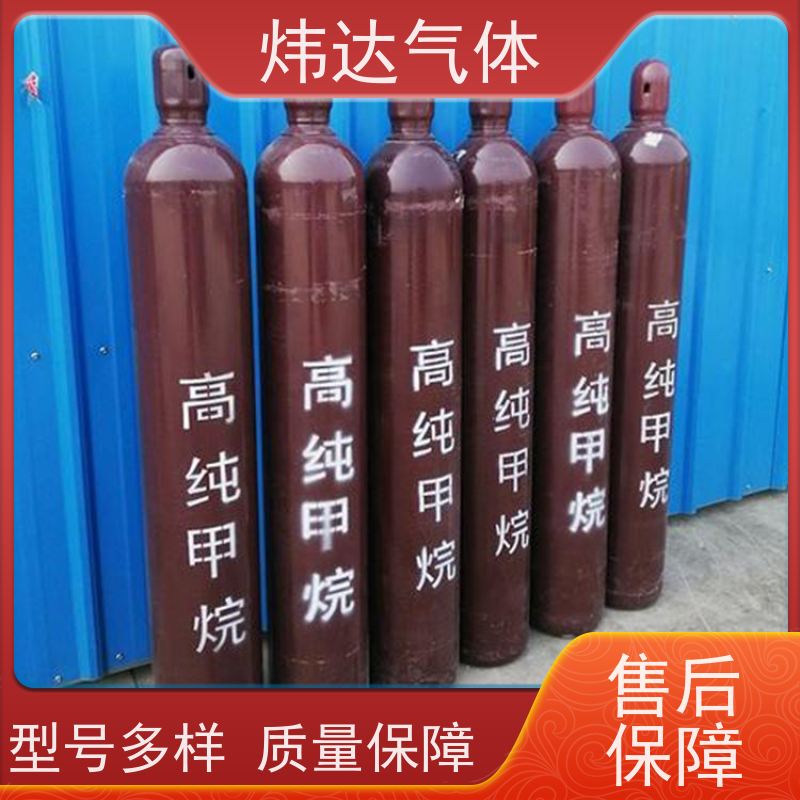 二氯甲烷 工业级99.9%含量 二氯 甲烷有机合成中间体
