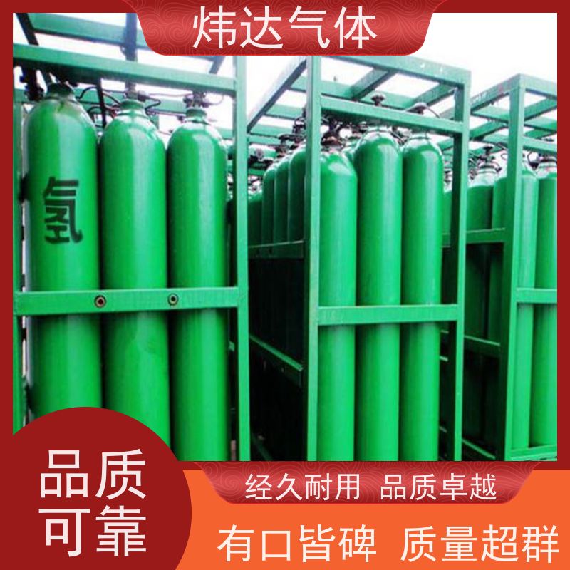 EPC总包制备高纯氢气变压吸附提高纯氢加氢站建造制氢效率高