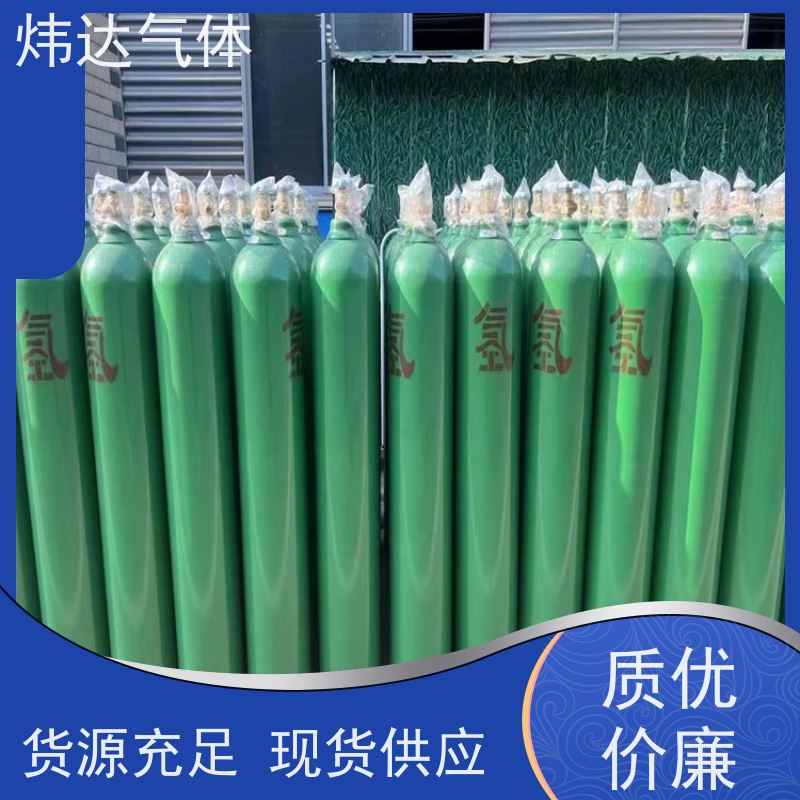 设计总包制备高纯氢气沼气制氢加氢站设计制氢效率高