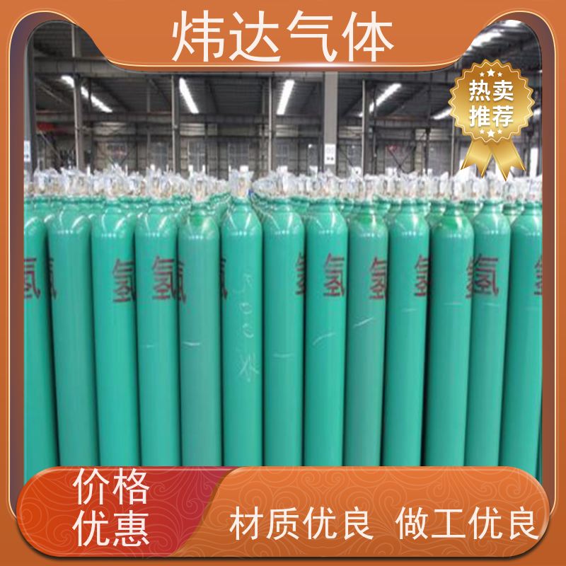 高纯氢设备工业富氢气制氢装置沼气制CNG加氢站建造制氢效率高