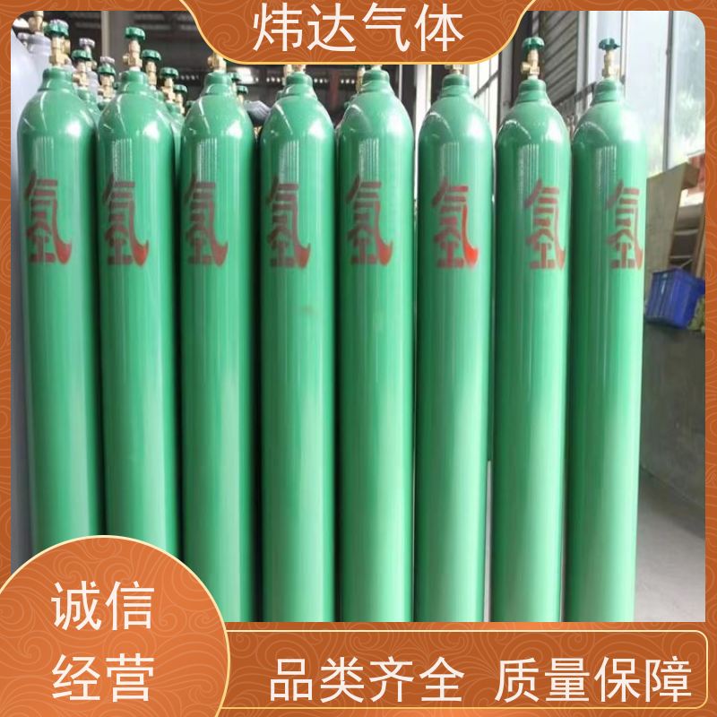 设计总包制备高纯氢气变压吸附提高纯氢设备加氢站设计能耗低
