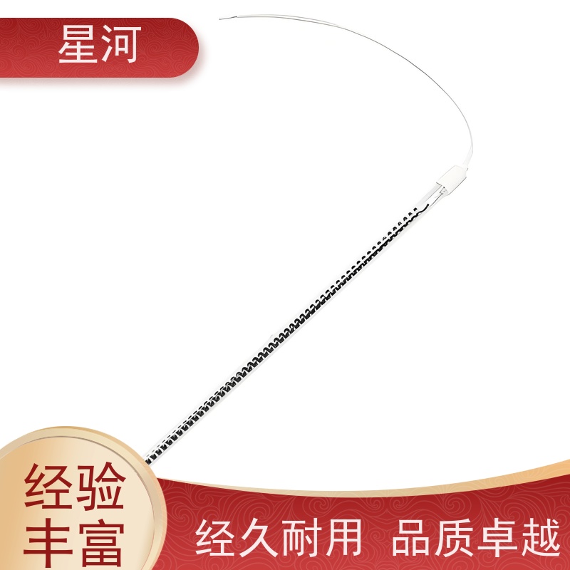 星河 烧烤炉远红外加热管 机械强度高 低羟基含量 可来图定制 款式多