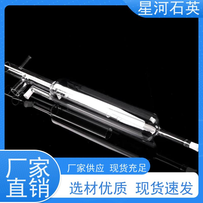 星河 实验室器皿 低膨胀系数 使用寿命长 非标定制