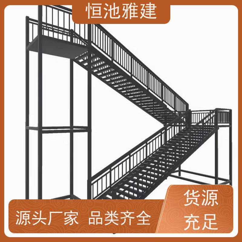 恒池雅建 钢结构梯廊 成本低安装便捷 来图加工定制