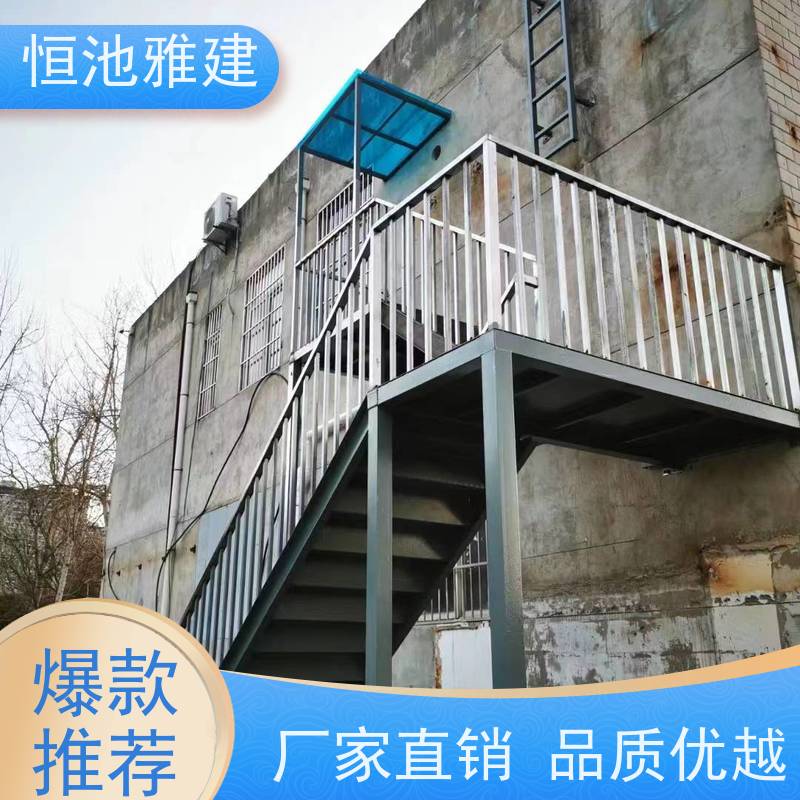 恒池雅建 消防楼梯 挂钩式钢踏板 来图加工定制