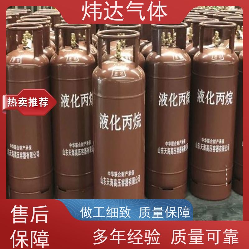 国标工业级99.5%含量环氧氯丙烷表面活性剂CAS106-89-8