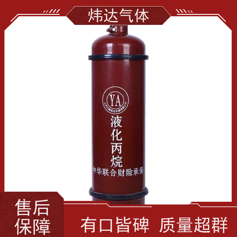 炜达气体 服务专业 储存要求常温 团队优质 六氟环氧丙烷三聚体