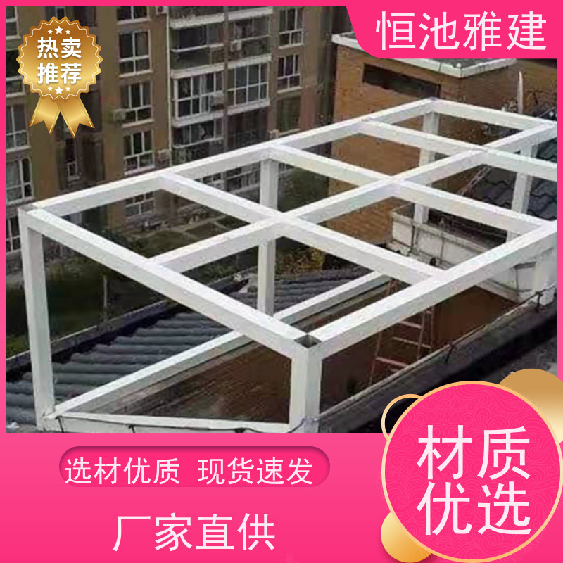 玻璃阳光房露台 北京彩钢房 型材供应经销商 厂