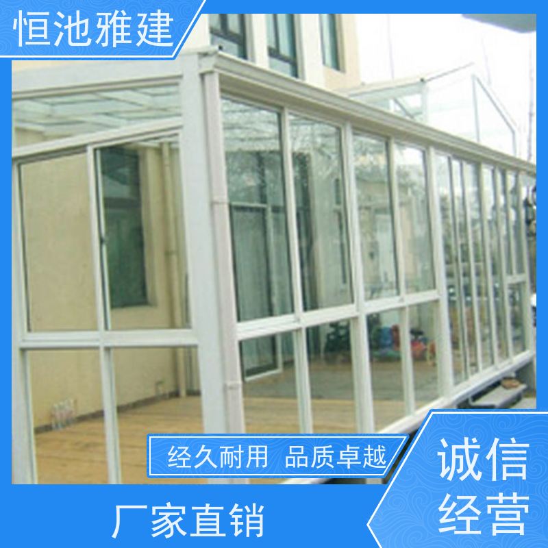 玻璃阳光房露台 彩钢厂房 一次合作终身朋友 供应