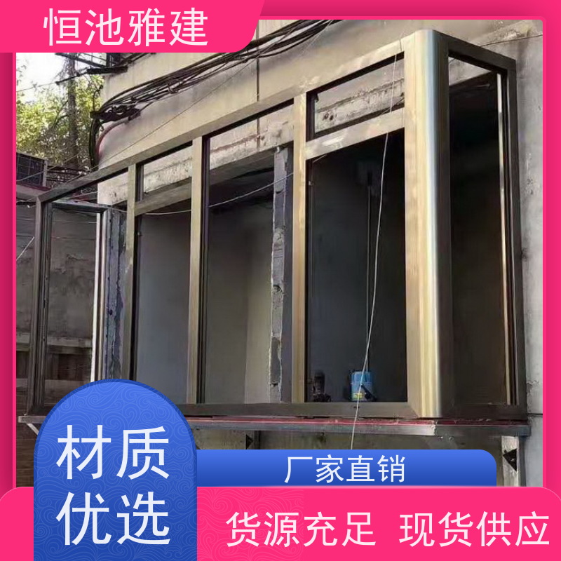 玻璃阳光房露台 彩钢房 一次合作终身朋友 生产厂家