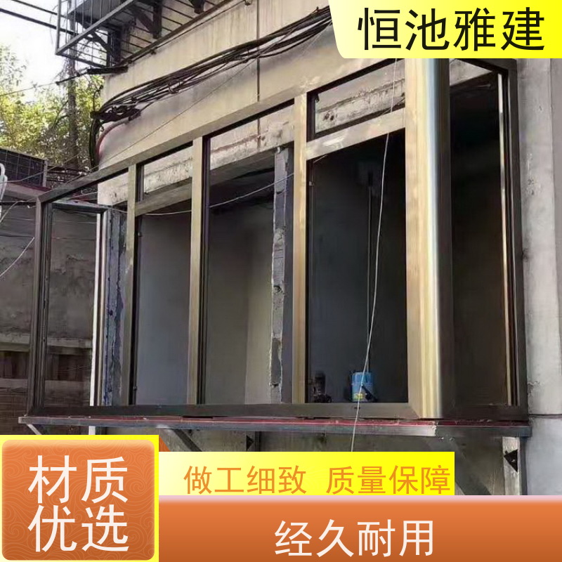 玻璃阳光房露台 北京彩钢房 支持非标定制 批发