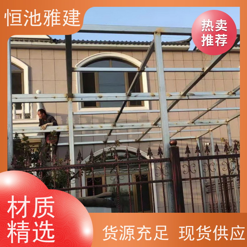 玻璃阳光房露台 农村平房加二层 规格齐全配送及时 厂