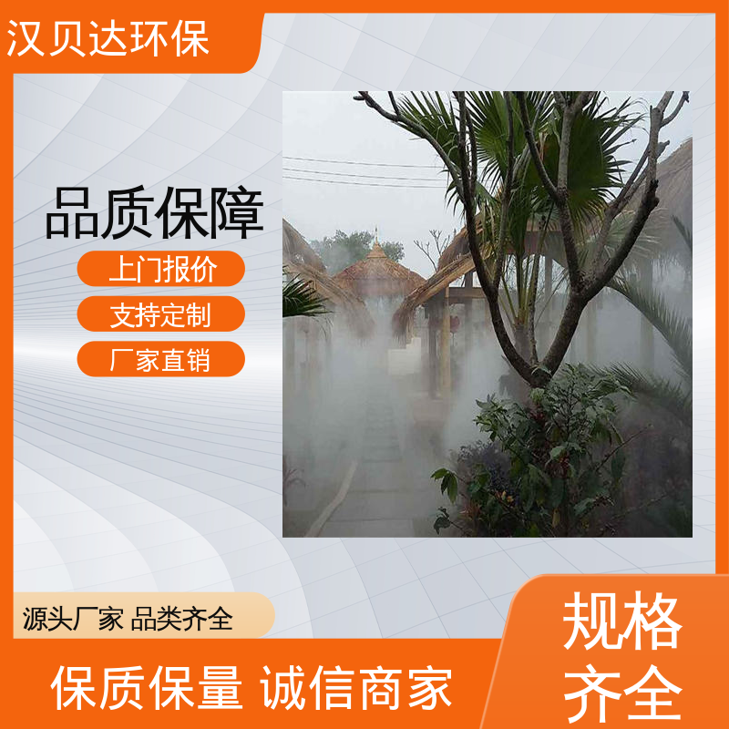 图6